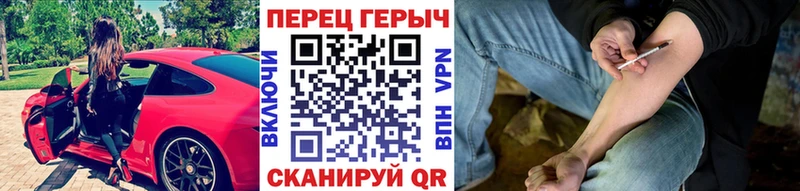 купить наркоту  Алагир  Героин Heroin 