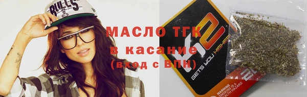 MDMA Premium VHQ Абдулино