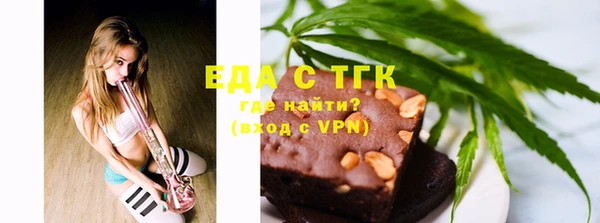 марки nbome Абинск