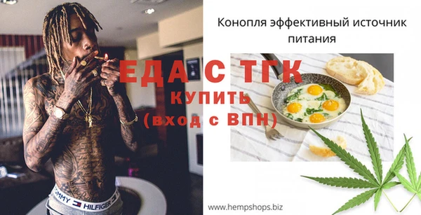 марки nbome Абинск
