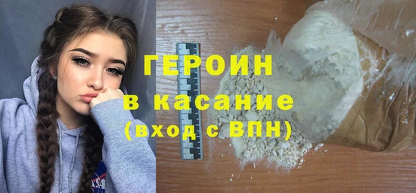 гидропоника Переславль-Залесский