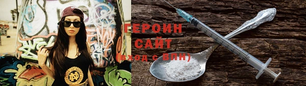 MDMA Premium VHQ Абдулино