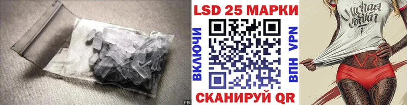 ЛСД экстази ecstasy  Алагир 