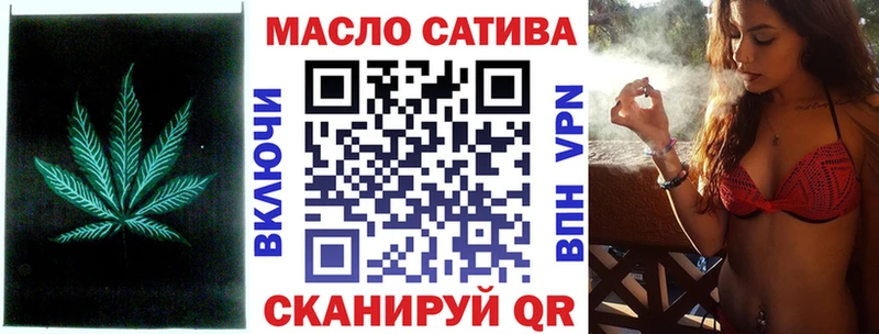 hydra вход  Алагир  Дистиллят ТГК вейп 